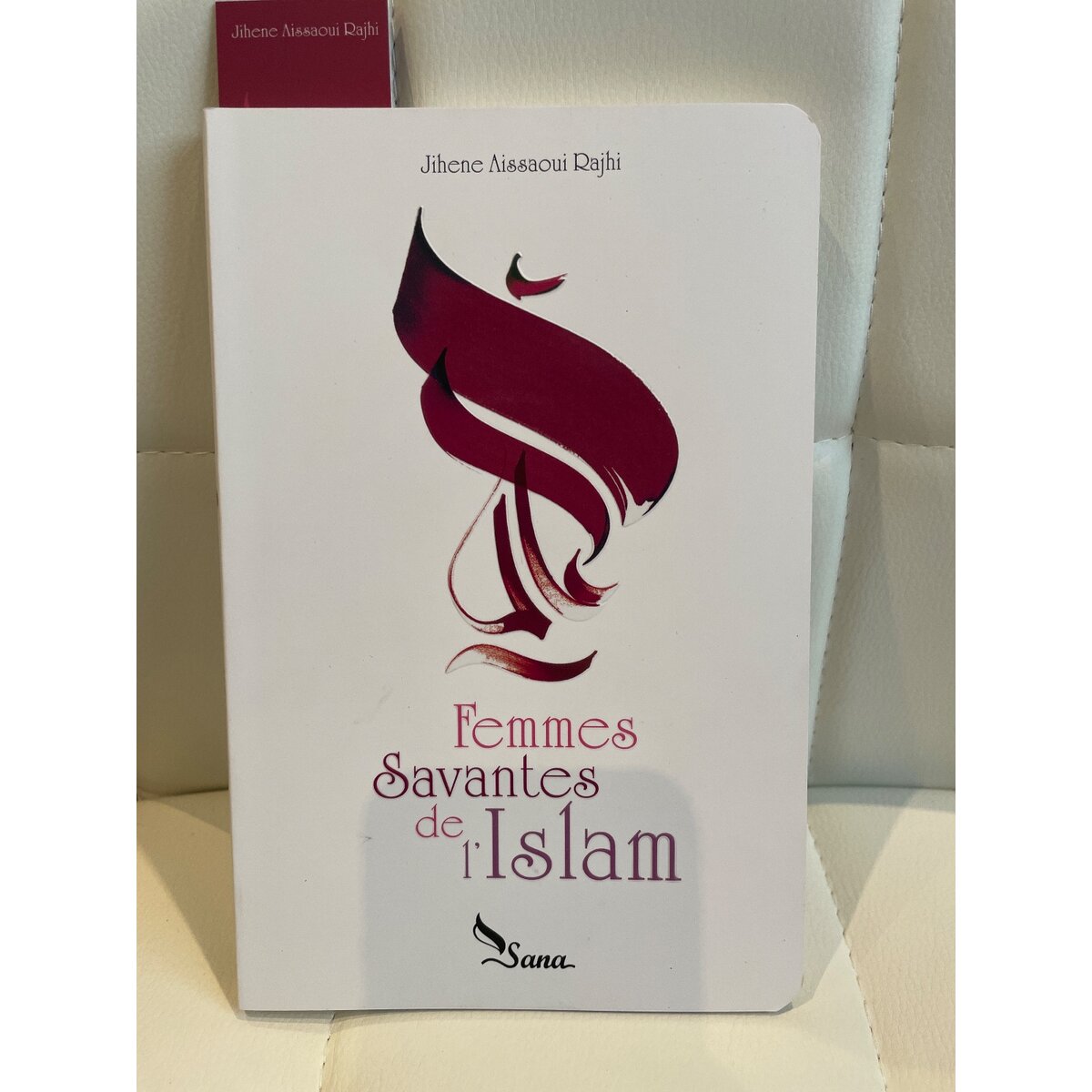 Femmes savantes de l’islam