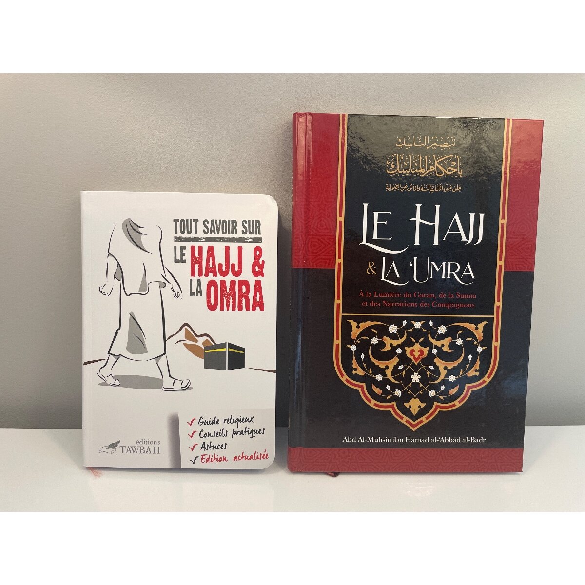 Pack 2 livres sur le Hajj et la Omra