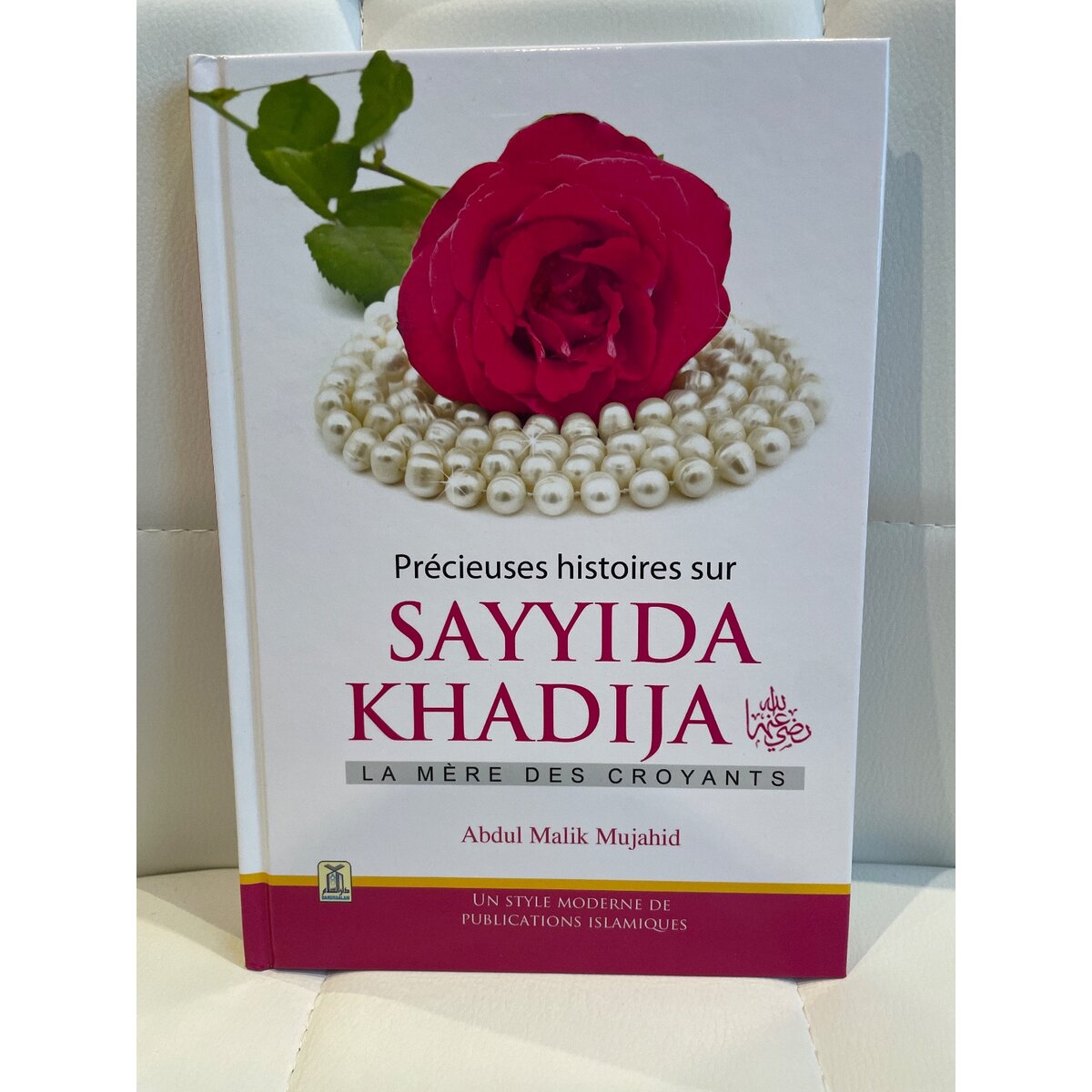 Khadija