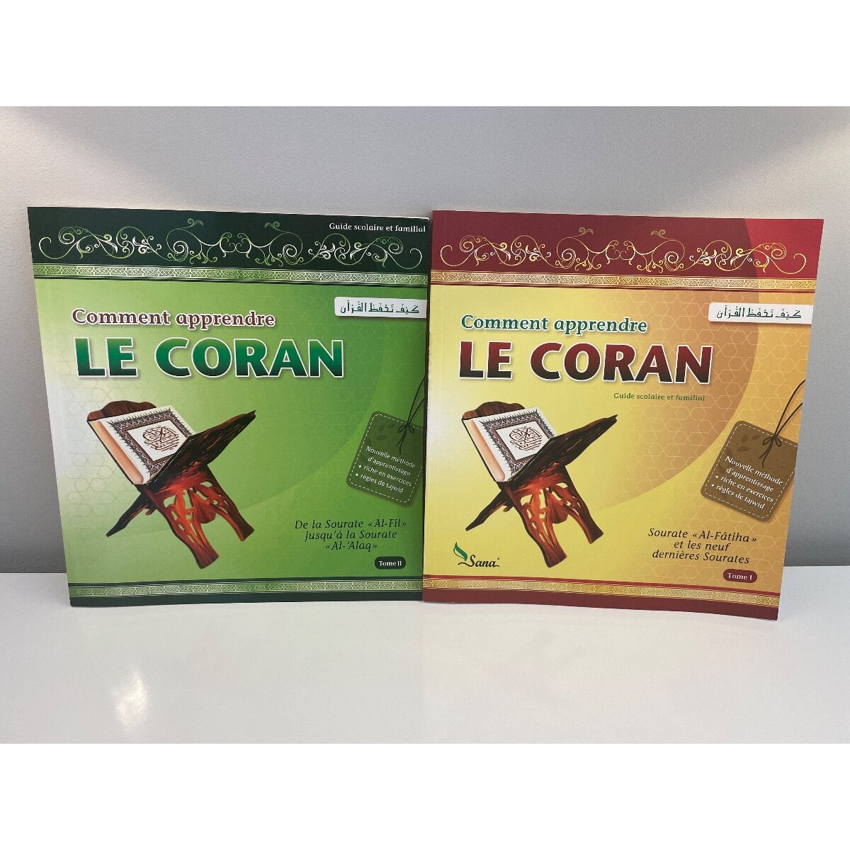 Comment apprendre Le Coran
