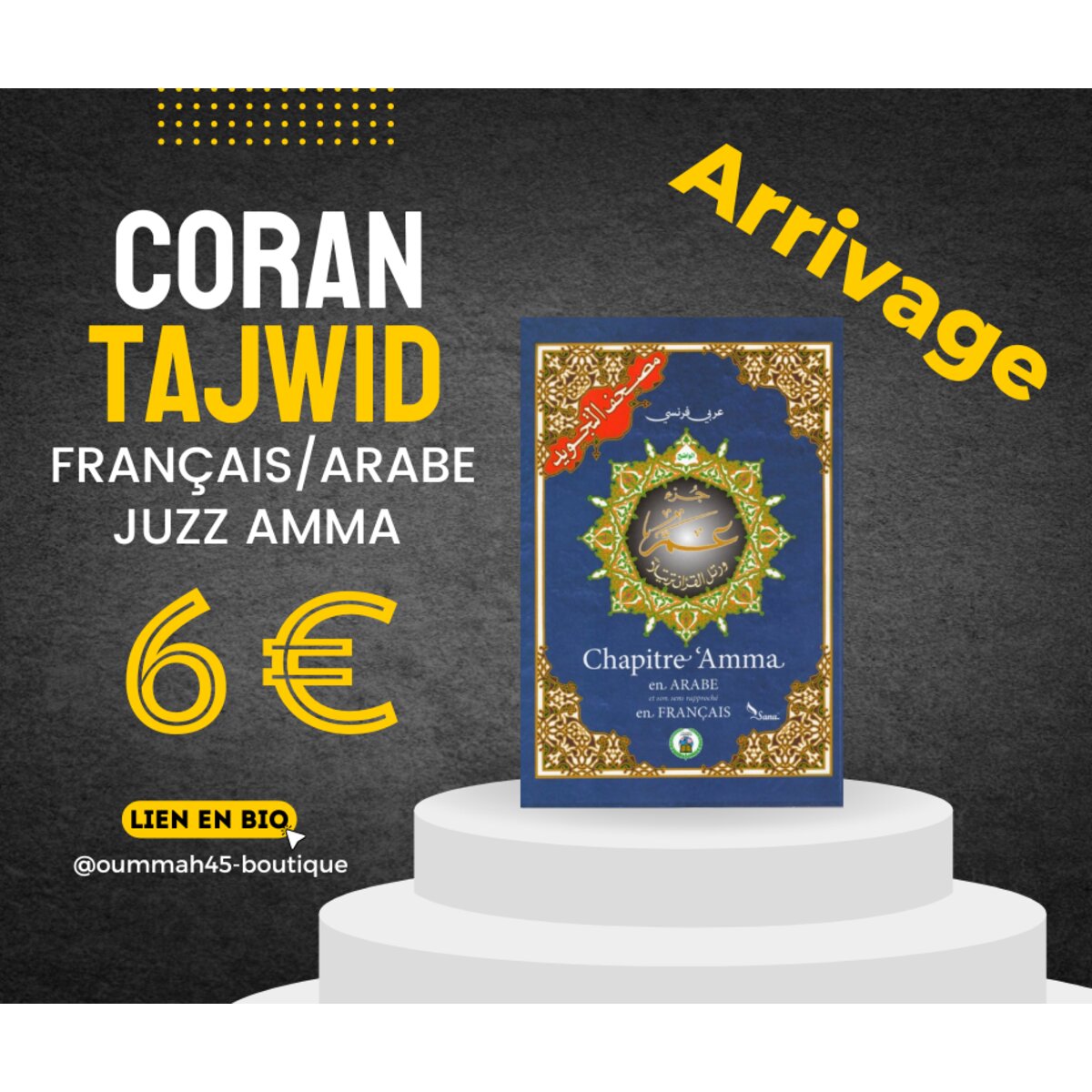 Coran Tajwid bleu juzz Amma