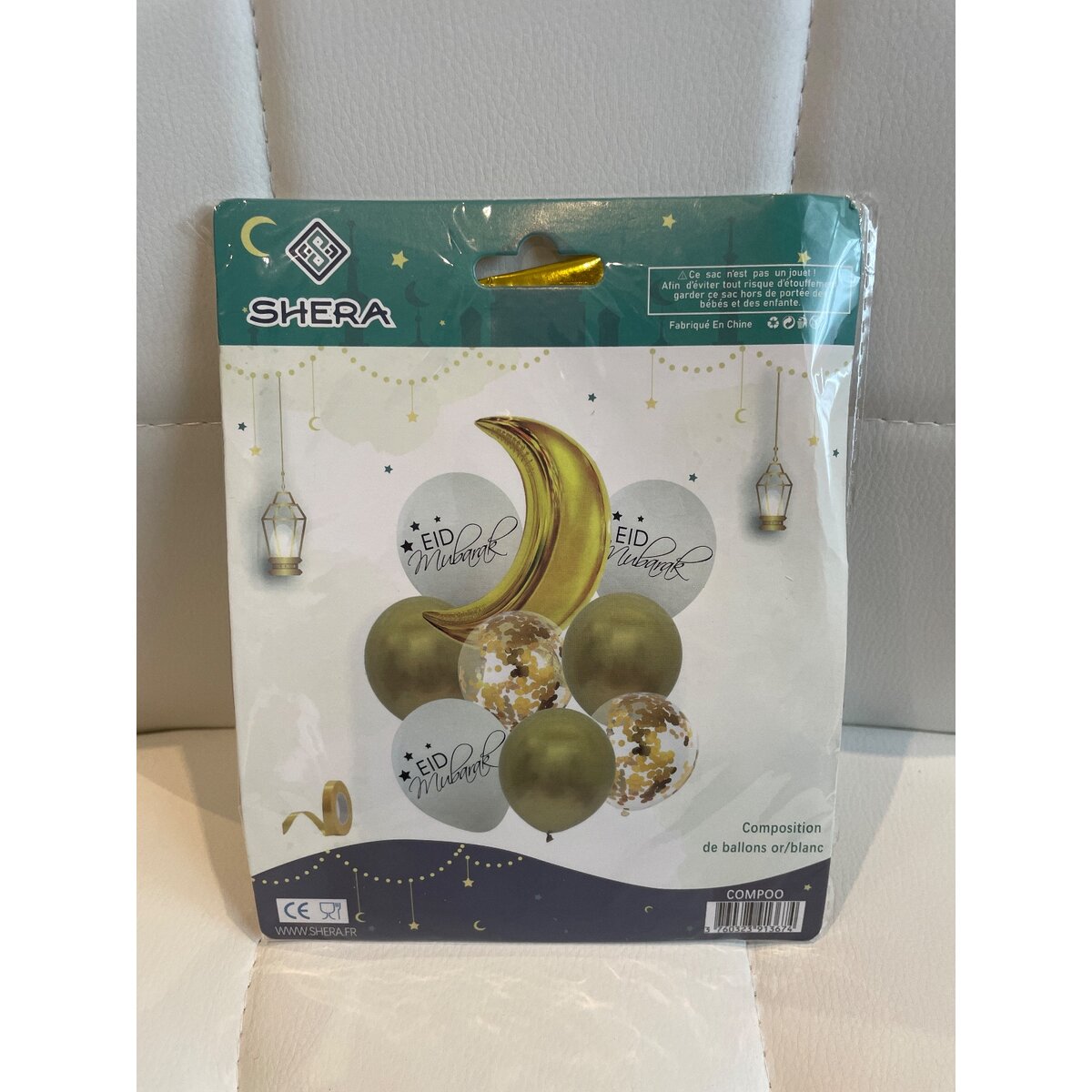 Pack 9 ballons « Aïd Mubarak »