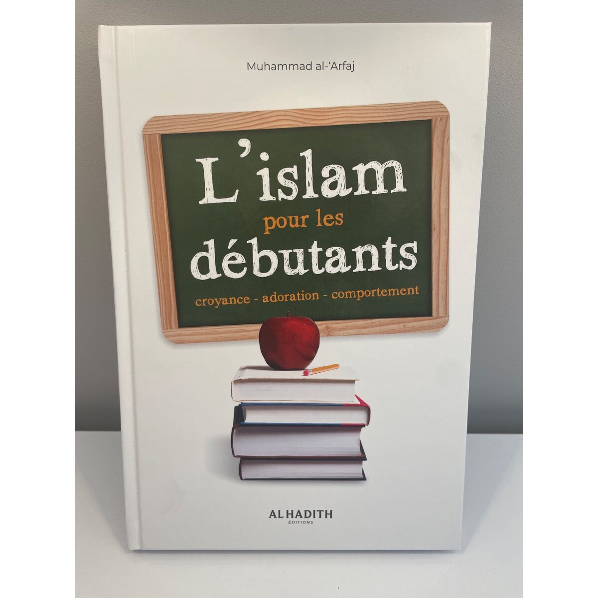 L’islam pour les débutants