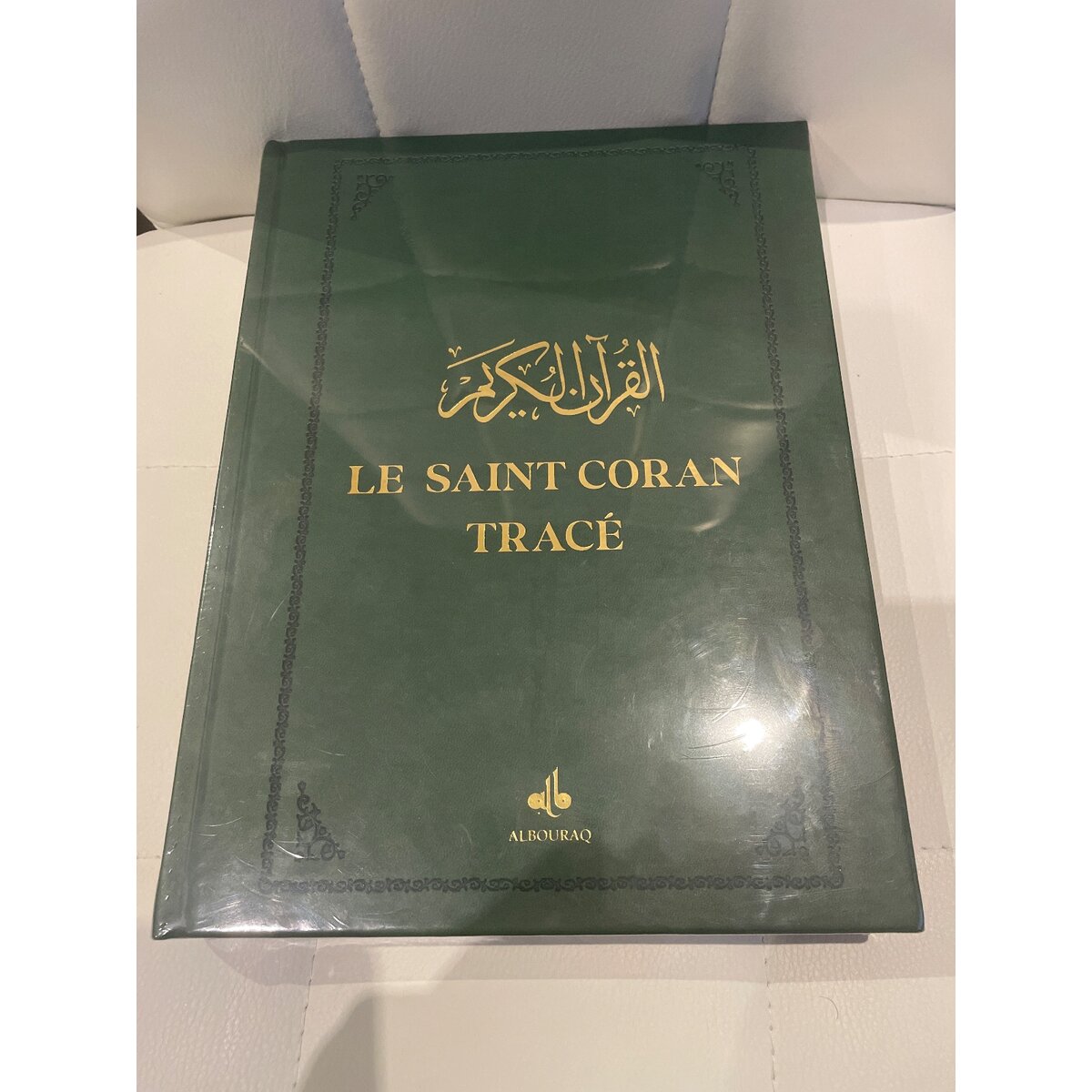 Le Coran à tracé