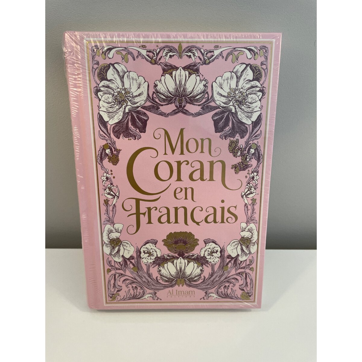 Mon Coran en Français