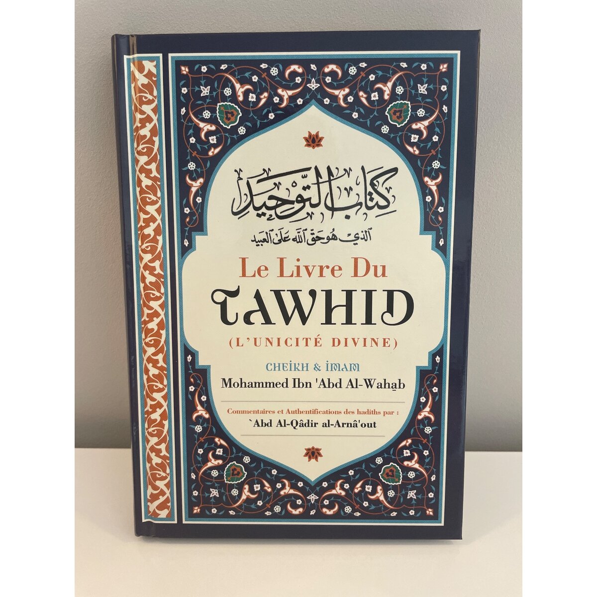Le Livre du Tawhid