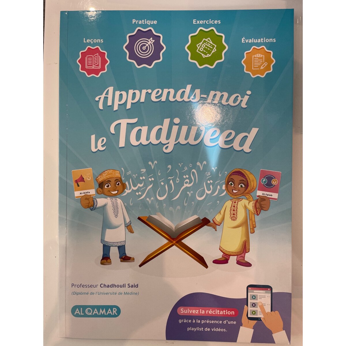 Apprends moi le tajweed