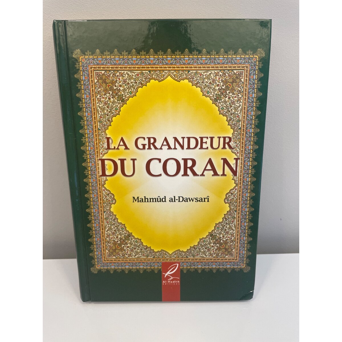 La grandeur du Coran