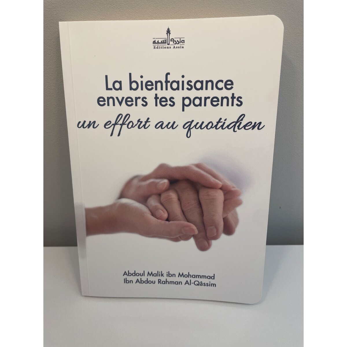 La bienfaisance envers tes parents