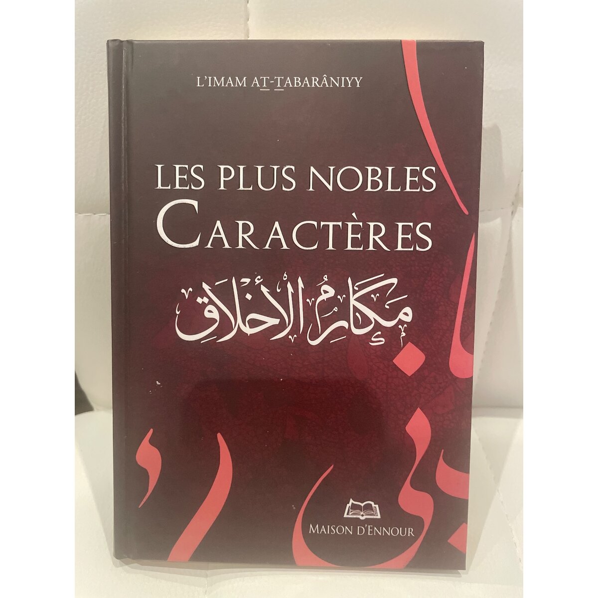 Les plus Nobles Caractères