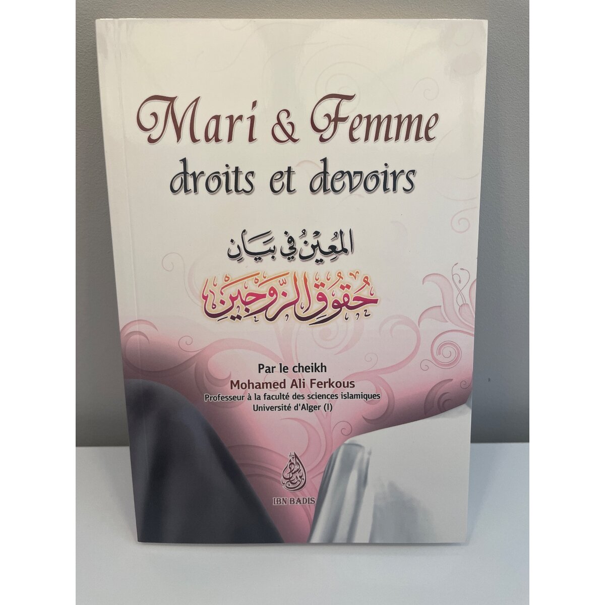 Mari et femme : droits et devoirs