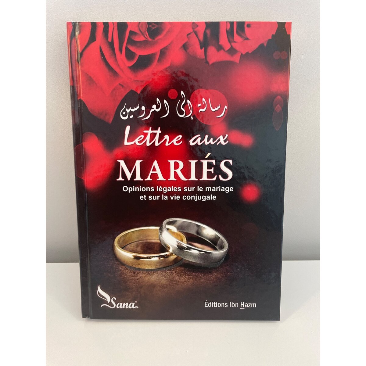 Lettres aux mariés
