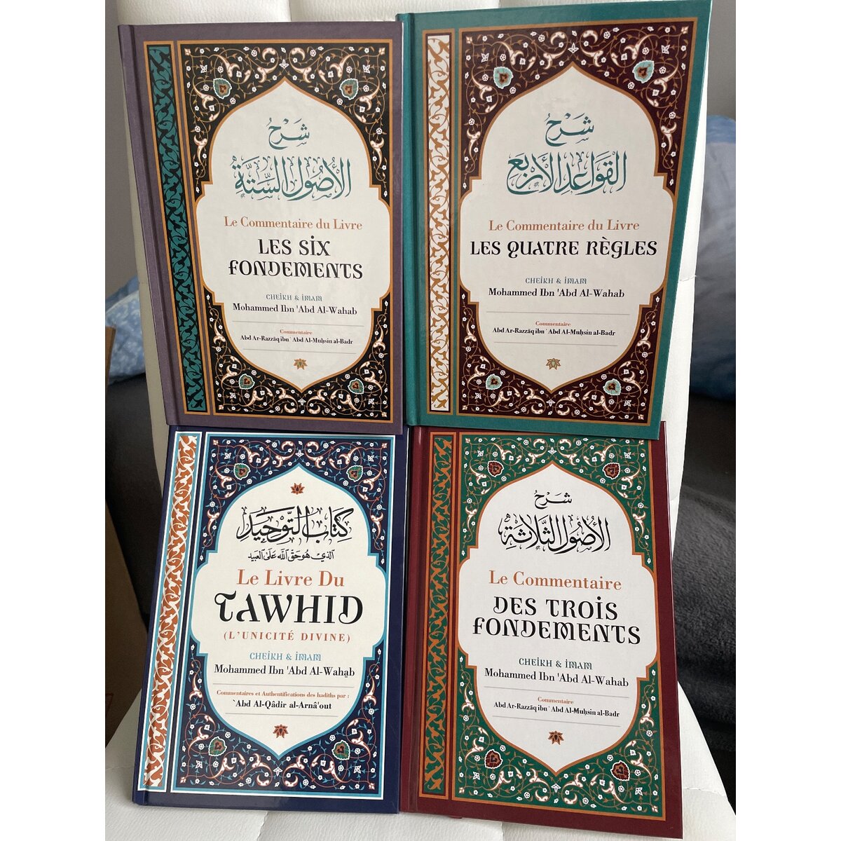 Pack 4 livres : TAWHID