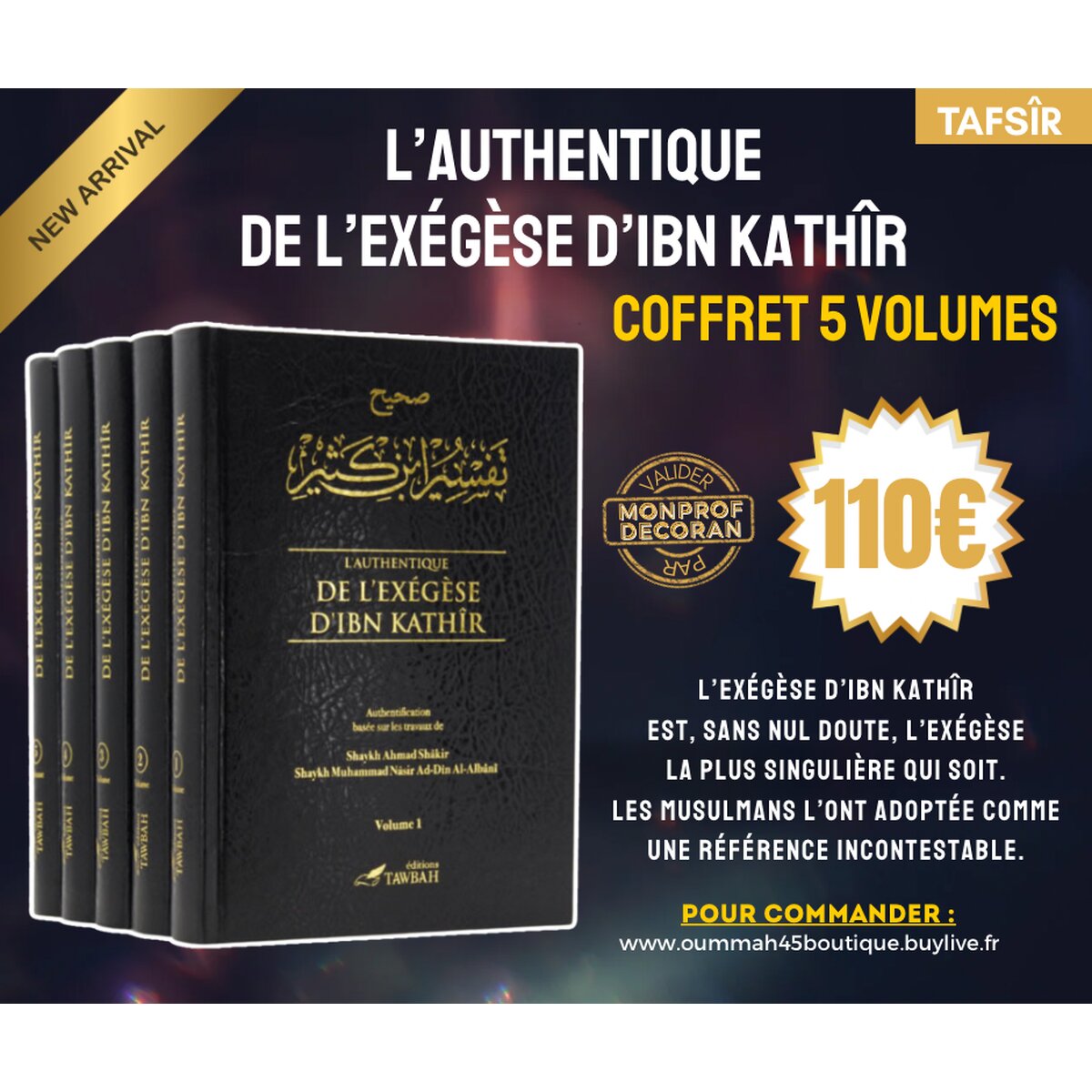 L’AUTHENTIQUE de l’exégèse d’ibn Kathîr