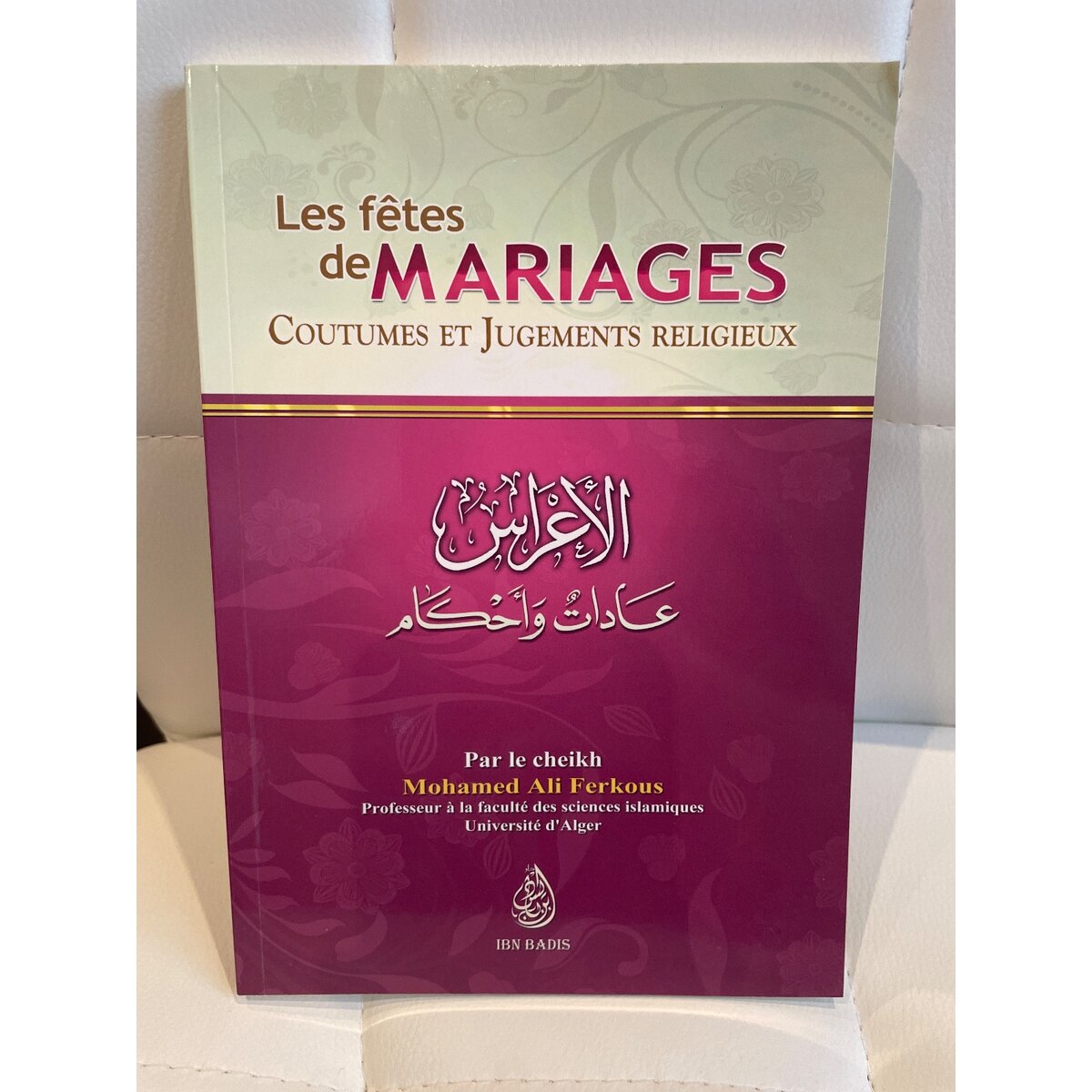 Les fêtes de mariages