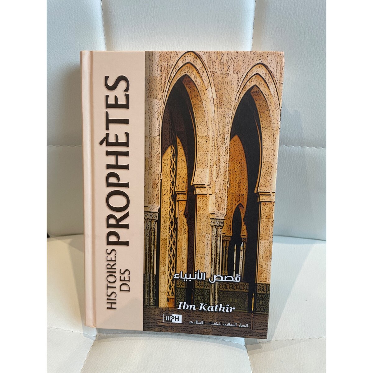 Histoires des prophètes
