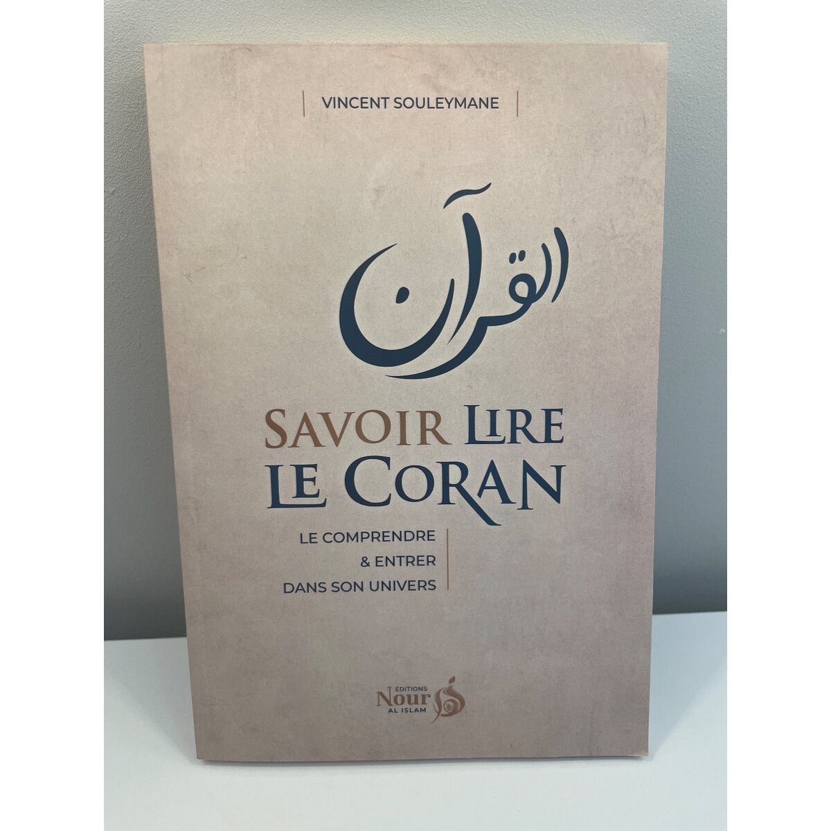 Savoir Lire Le Coran