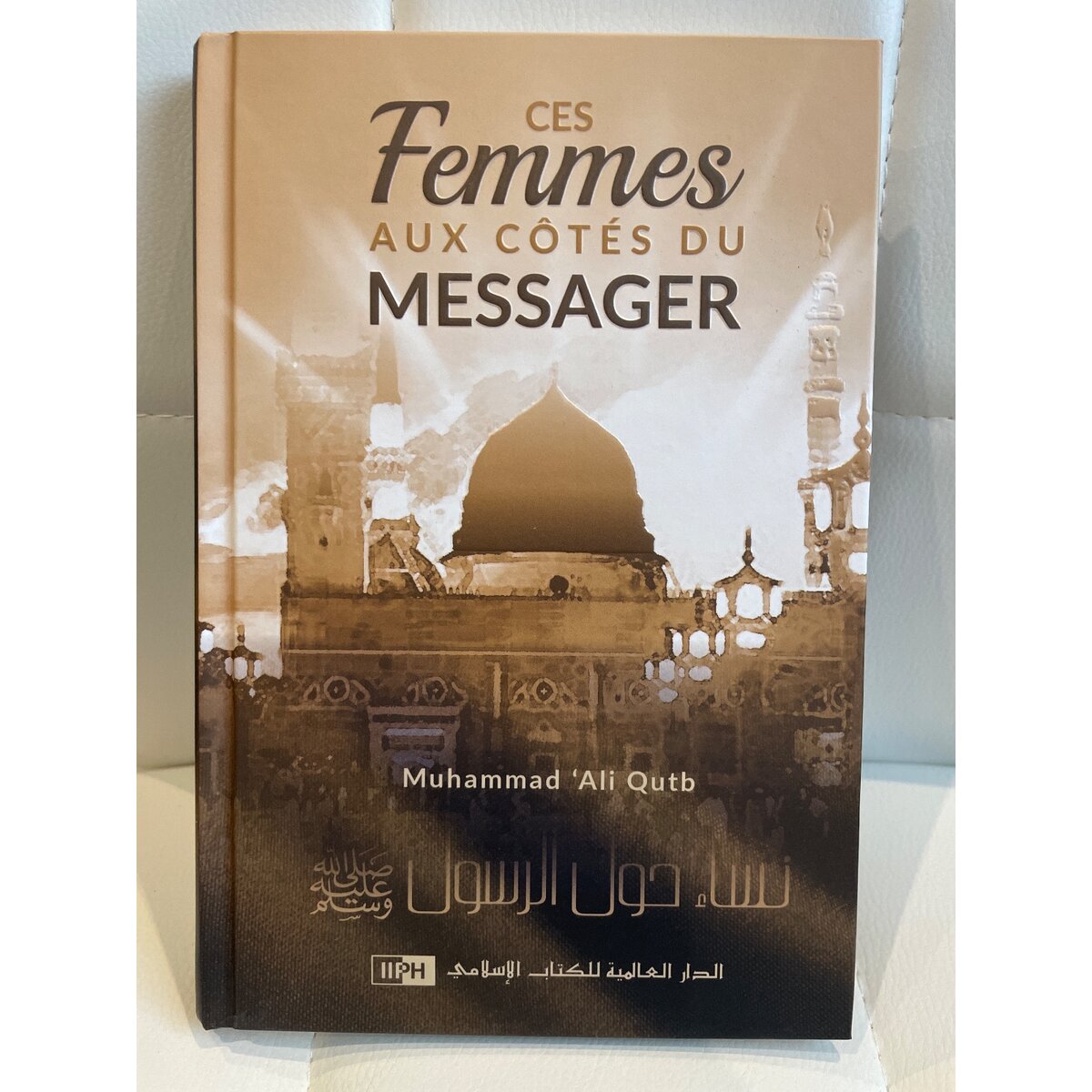 Ces femmes aux côtés du messager !
