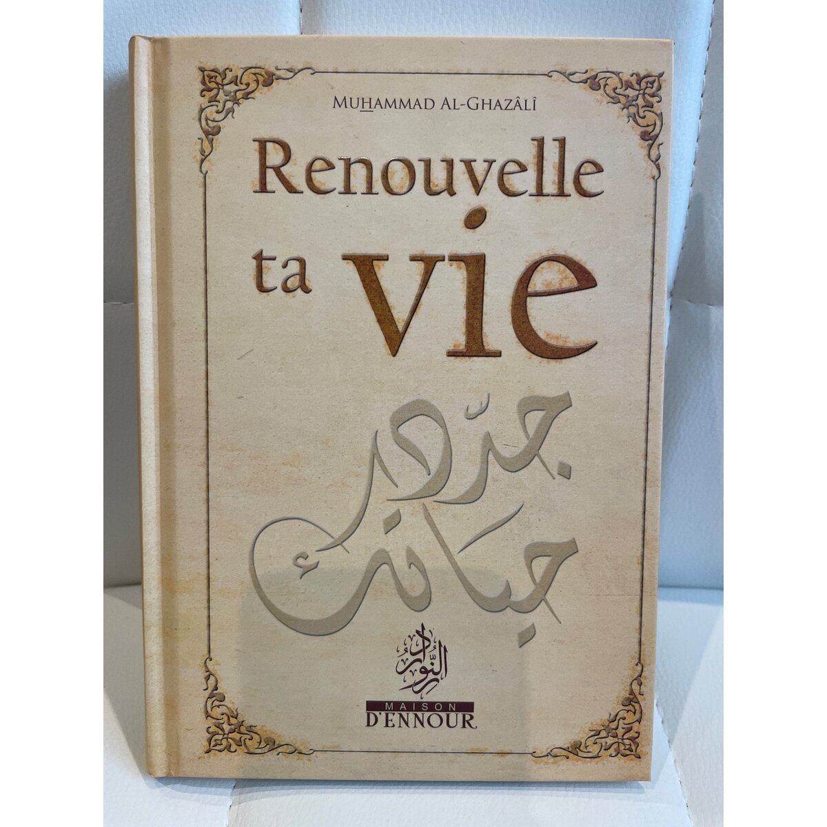 Renouvelle ta vie