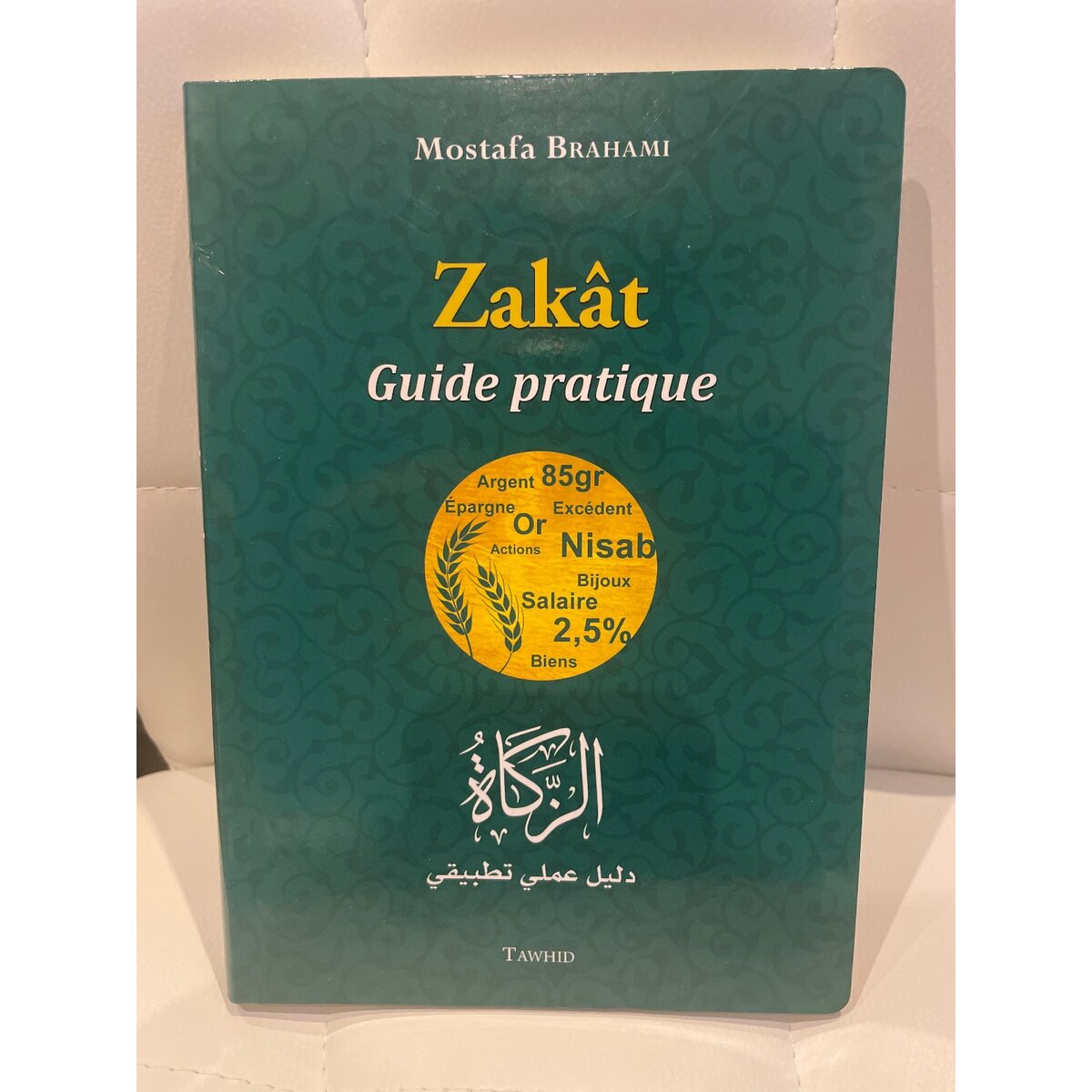 Livre : ZAKÂT