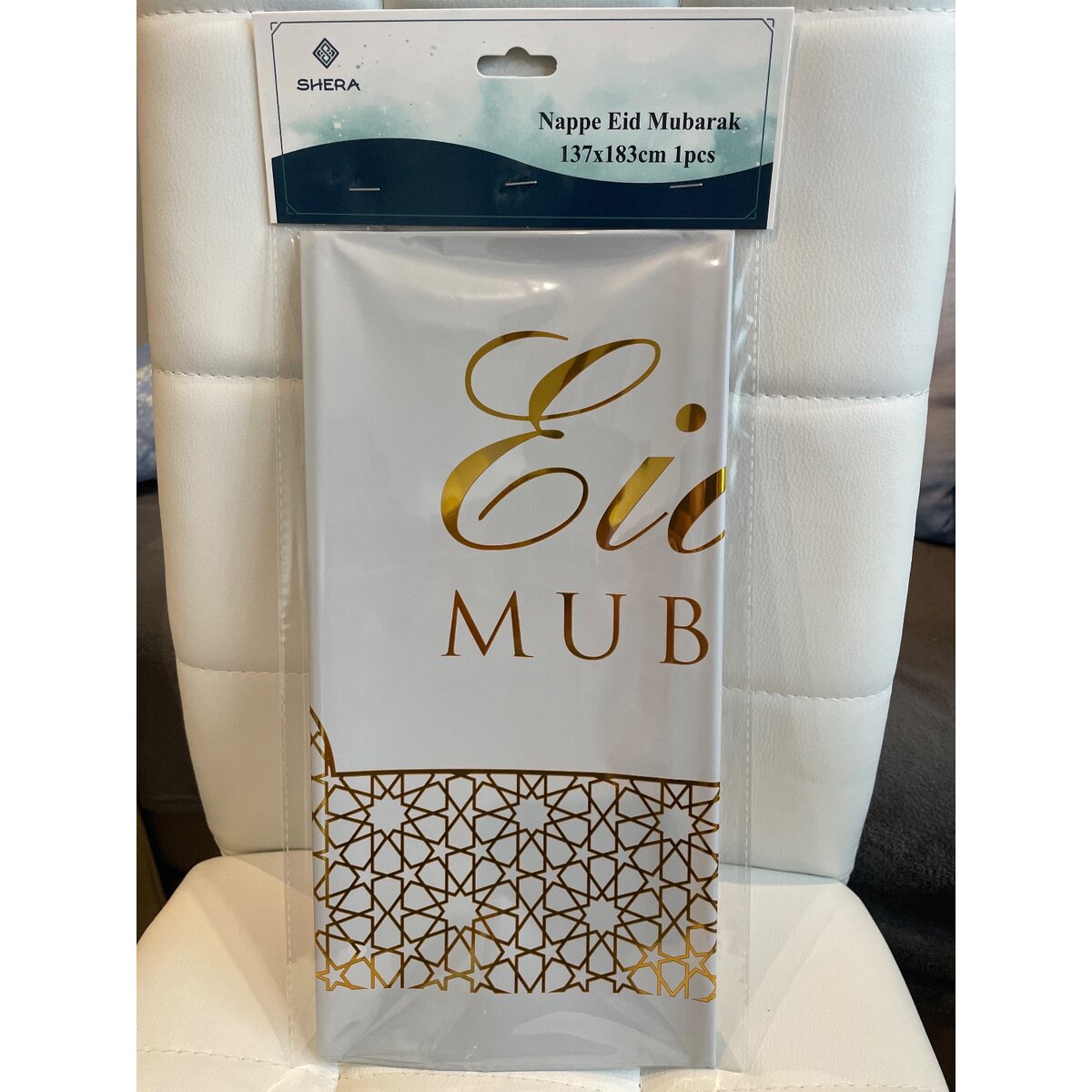 Nappe « Aïd Mubarak »