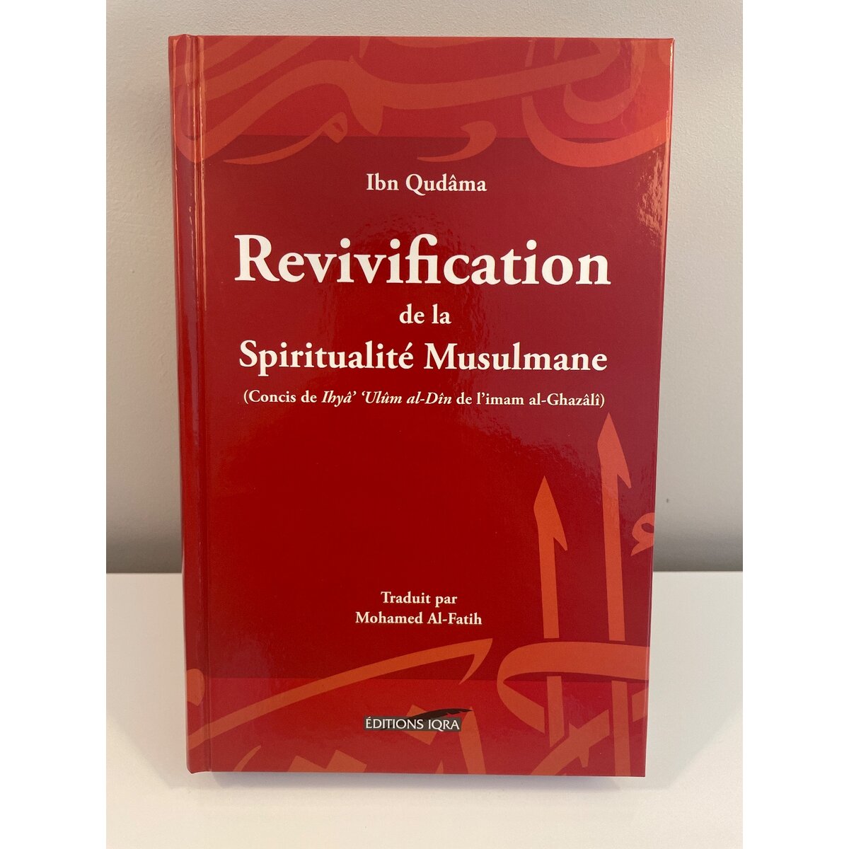 Revivification de la spiritualité Musulmane