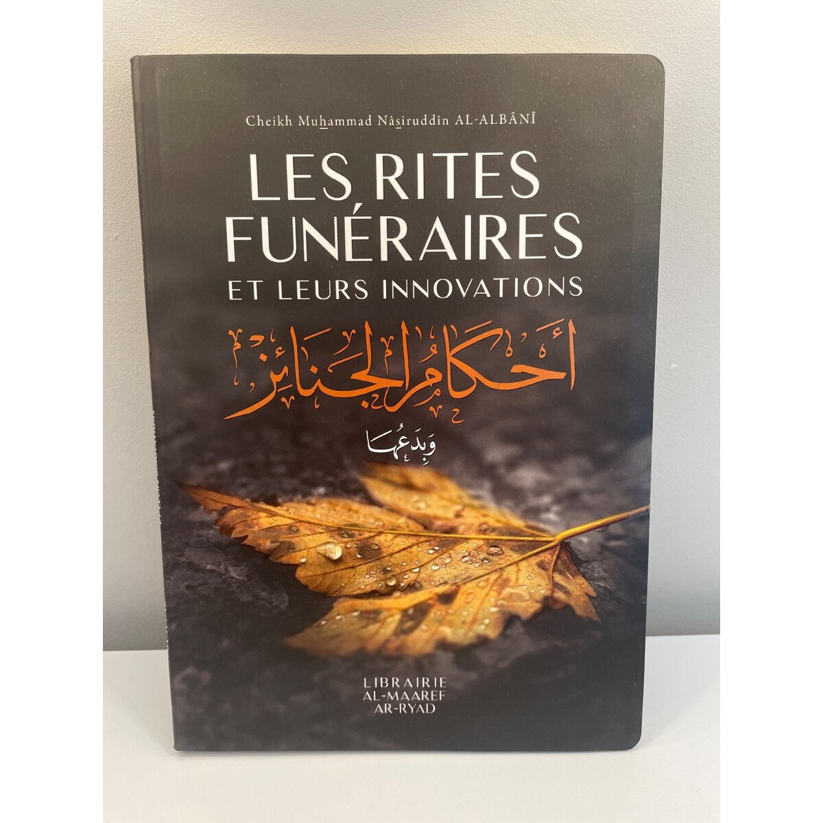 Les rites Funéraires et leurs innovations