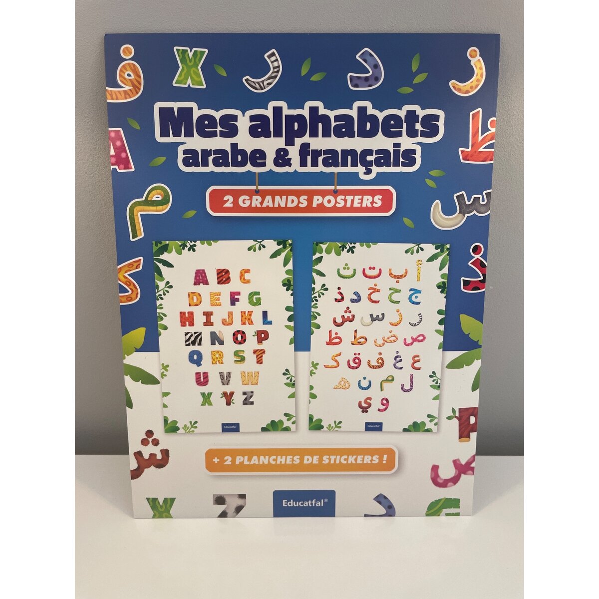 Mes alphabets Arabe et Français
