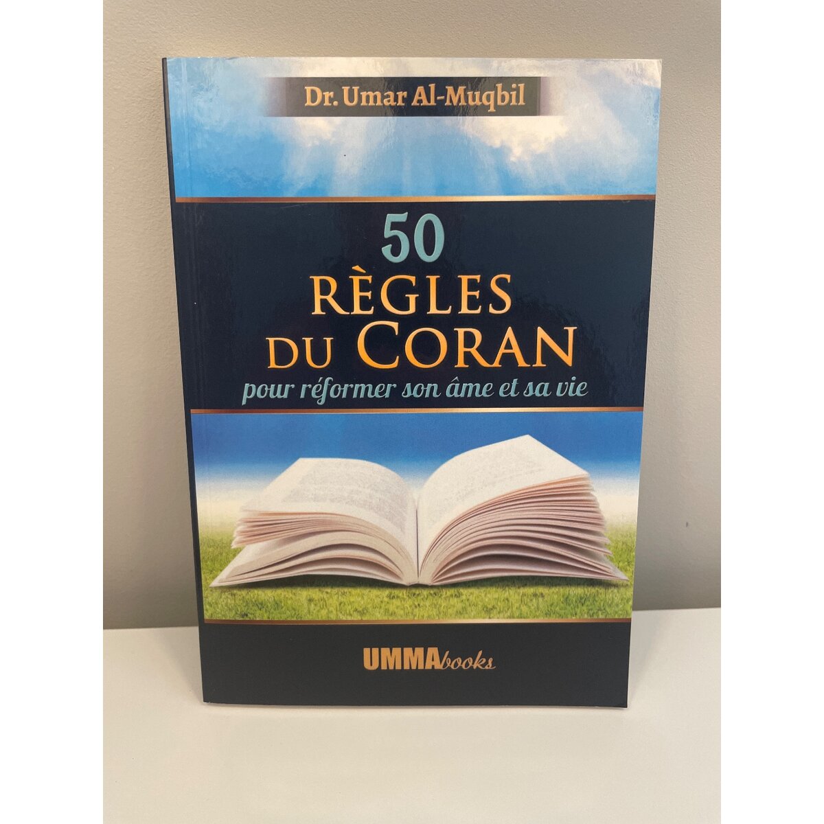 50 règles du Coran