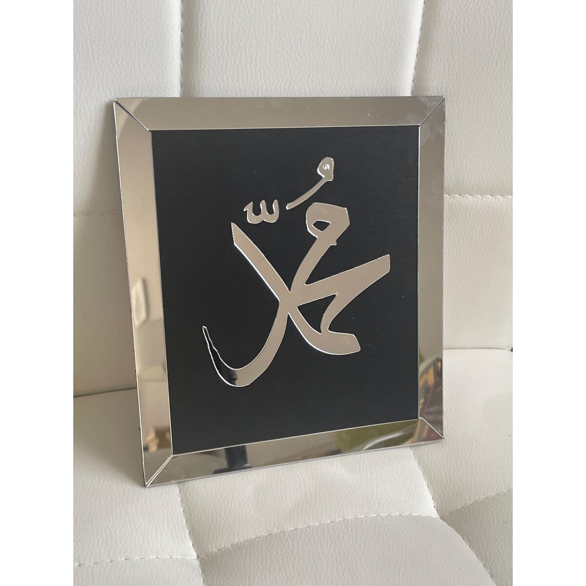 Cadre « Mouhammad »