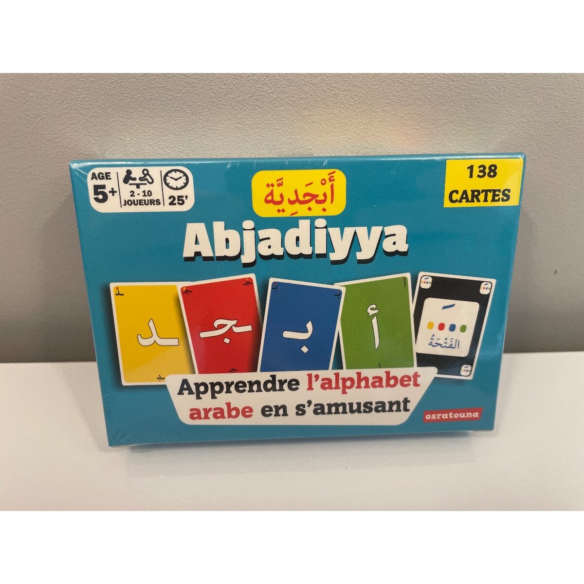 UNO Halal : Alphabet arabe