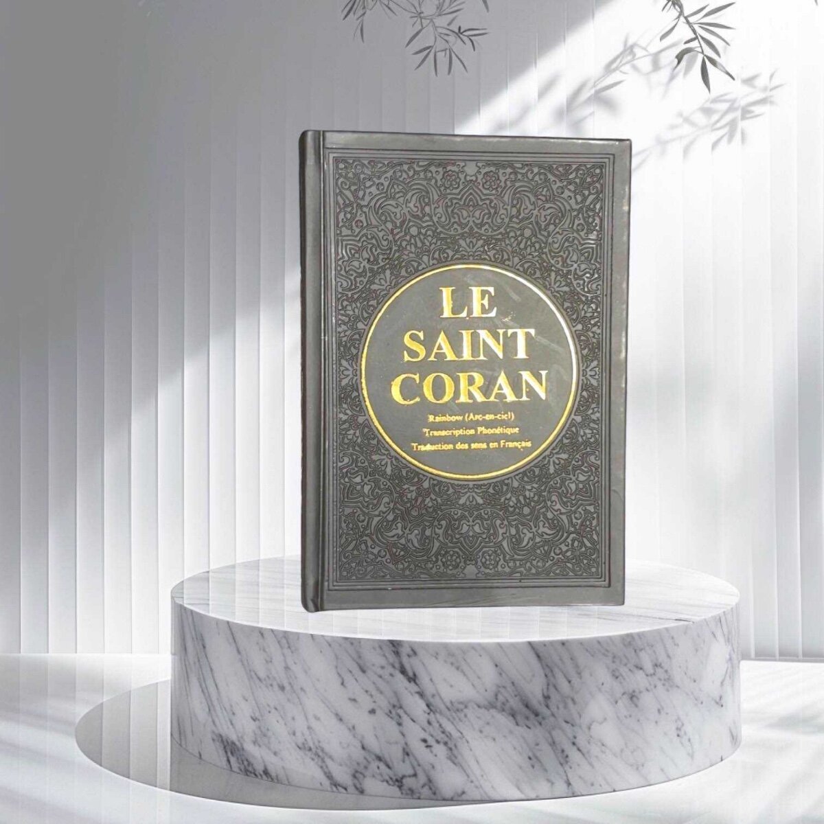 Coran Arabe/Français