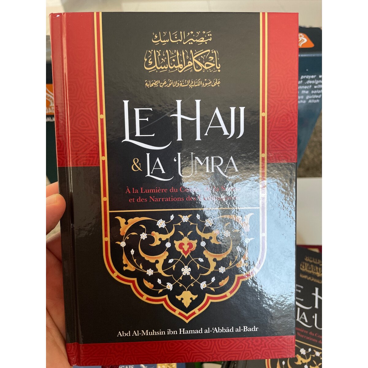 Hajj et umra
