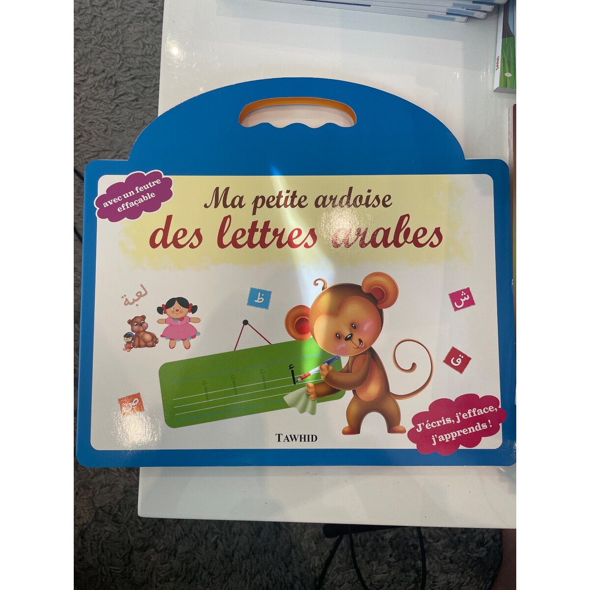 Ma petite ardoise