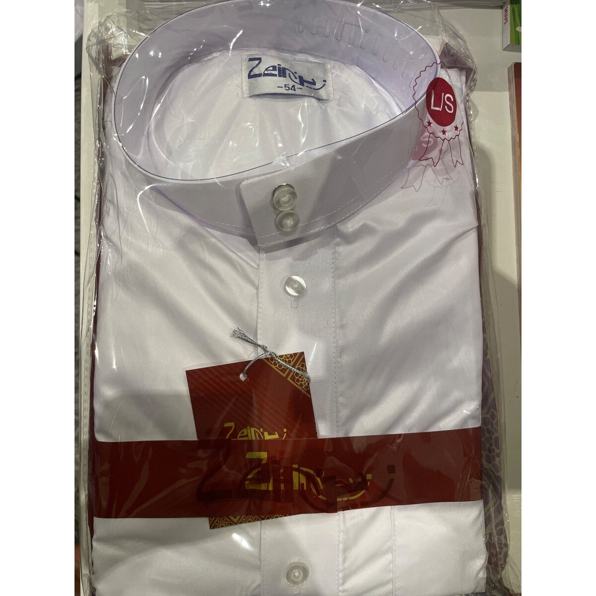 Qamis qatari blanc