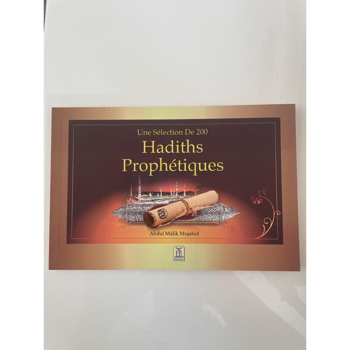 Hadith prophetique