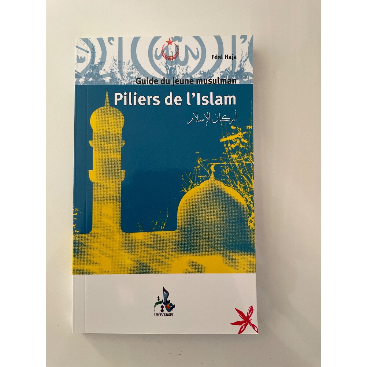 Piliers de l’islam
