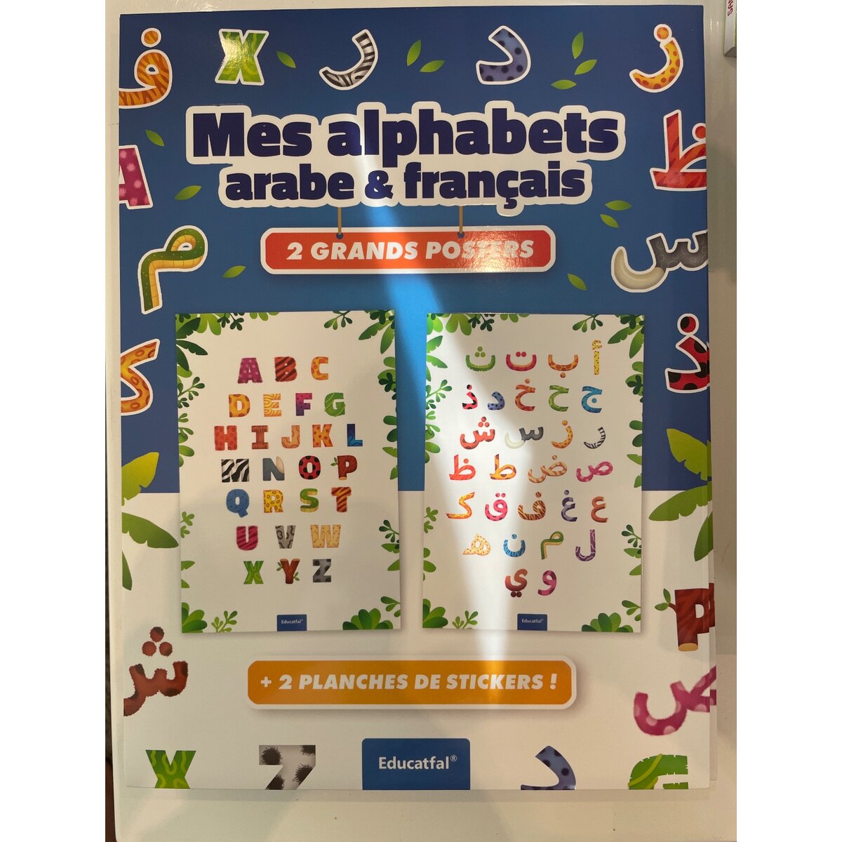Poster arabe/francais